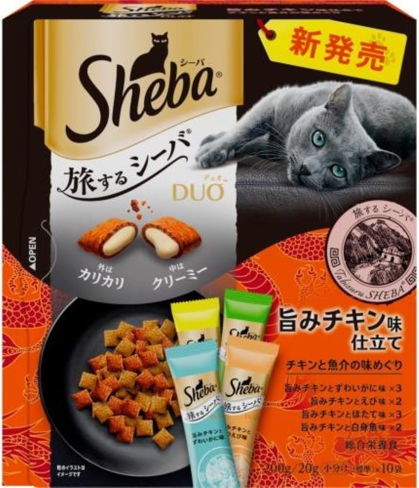Amazon | シーバ デュオ キャットフード バラエティセット 32種類 (20g